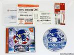 Sega Dreamcast - Sonic Adventure + Spine & Reg. Card - Japan, Spelcomputers en Games, Verzenden, Gebruikt