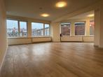 Appartement te huur 3 kamer  Pastoor van Arsplein, Eindhoven, Noord-Brabant, Direct bij eigenaar, Eindhoven, Appartement