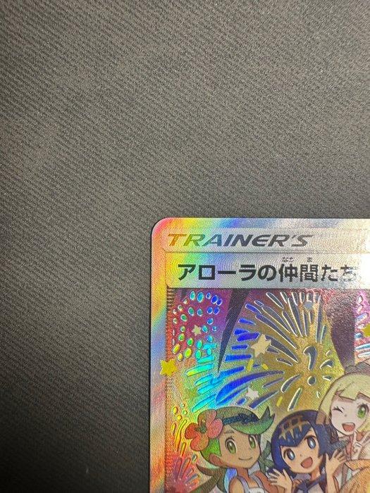 Pokémon - 1 Card - Lillie 401/SM-P Foil, Full art, Promo, Hobby en Vrije tijd, Verzamelkaartspellen | Pokémon