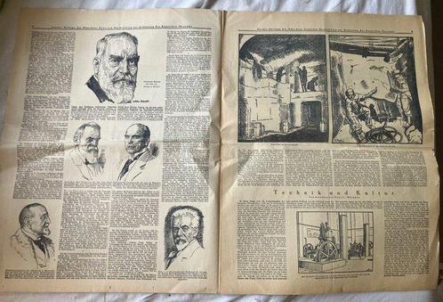 . - Deutsches Museum München Eröffnungsbeilage - 1925, Antiek en Kunst, Antiek | Boeken en Bijbels