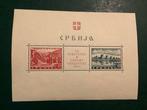 Duitse Rijk - bezetting van Servië (1941-1944) 1941 -, Gestempeld