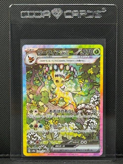 Pokémon Card - Leafeon EX - Terastal Festival #200, Hobby en Vrije tijd, Verzamelkaartspellen | Pokémon