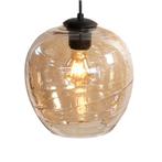 HighLight glas Fantasy Apple | 22cm - amber, Huis en Inrichting, Lampen | Hanglampen, Nieuw, Ophalen of Verzenden