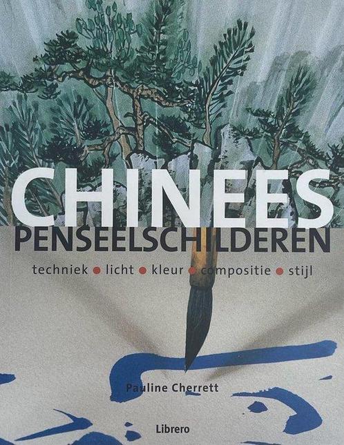 Chinees penseelschilderen 9789072267801 Pauline Cherrett, Boeken, Hobby en Vrije tijd, Gelezen, Verzenden