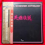 Michael Schenker - Michael Schenker Anthology /  Great 1st, Nieuw in verpakking