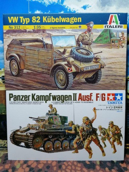 Tamiya - Speelgoed Lotto Germania 1939/1945 con 5 kit, Kinderen en Baby's, Speelgoed | Overig