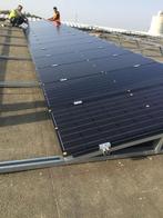 Platdak Portrait Solarspeed - 4, Doe-het-zelf en Verbouw, Zonnepanelen en Toebehoren, Verzenden, Nieuw