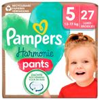 Pampers Harmonie Pants Maat 5 Luierbroekjes, Verzenden, Nieuw