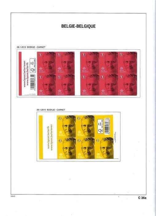 België 2015/2019 - Postzegelboekjes, Postzegels en Munten, Postzegels | Europa | België