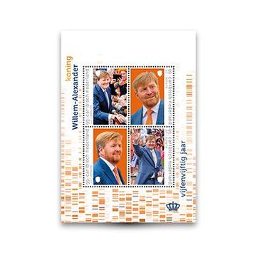 Postzegelvel Willem-Alexander 55 jaar