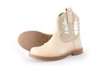 Muyters Laarzen in maat 29 Beige | 10% extra korting, Kinderen en Baby's, Kinderkleding | Schoenen en Sokken, Verzenden, Jongen of Meisje