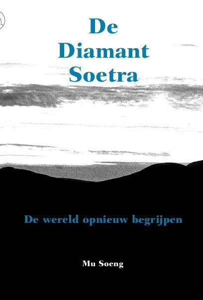 De Diamant Soetra 9789071886232 Mu Soeng, Boeken, Filosofie, Gelezen, Verzenden