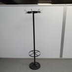 Zeer degelijke van Esch retro staande kapstok - 180 cm hoog, Verzamelen, Ophalen of Verzenden