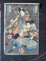 Kabuki Play “Kinoe soga Daikokubashira - yoshitora utagawa -, Antiek en Kunst