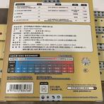 Pokémon - 2 Box - TCG S - Nine Colors Gathering Eevee Card, Hobby en Vrije tijd, Verzamelkaartspellen | Pokémon, Nieuw