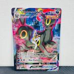 Pokémon Card - FA Umbreon VMAX #TG23 - Brilliant Stars -, Hobby en Vrije tijd, Verzamelkaartspellen | Pokémon, Nieuw