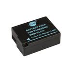 DMW-BLC12E Accu (Panasonic) - 1700 mAh Li-Ion Batterij, Nieuw, Ophalen of Verzenden