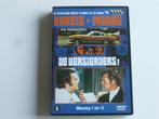 De Versierders ! / The Persuaders - Curtis / Moore (4 DVD), Verzenden, Nieuw in verpakking