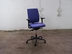 Drisag | Bureaustoel | Tweedehands | Paars / zwart | BS320, Verzenden, Gebruikt