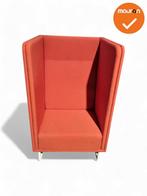 Lande - akoestische fauteuil - Refurbished - Oranje, Vergader- of Presentatieruimte, Ophalen of Verzenden, Gebruikt, Stoel