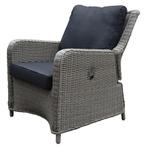 Bilbao lounge tuinstoel verstelbaar grijs, Tuin en Terras, Tuinstoelen, Ophalen of Verzenden, Nieuw, Wicker