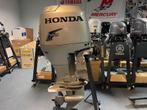 Honda 75 pk 4 takt met zijschakelkast In goede staat, Gebruikt, 30 pk of meer, Ophalen, Viertaktmotor