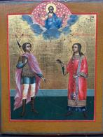 Icoon - Sint Nikita en Sint Stephan - Hout, Antiek en Kunst