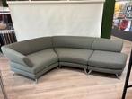 Rolf Benz 222 Hoekbank | Nieuwe stoffering naar keuze, Huis en Inrichting, Hoekbank, Driepersoons, 75 tot 100 cm, Ophalen of Verzenden