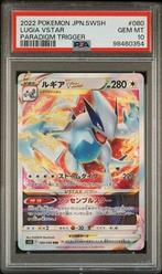 Pokémon Graded card - Paradigm Trigger 080 Lugia Vstar - PSA, Nieuw