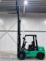 EP | Elektrische Heftruck | 3.000 kg | 4800 mm | Sideshift, Zakelijke goederen, 3000 tot 4000 kg, Heftruck, Elektrisch, Verzenden