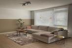 Appartement Heezerweg in Eindhoven, Noord-Brabant, Via bemiddelaar, Eindhoven, Appartement