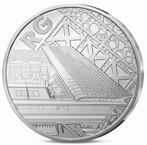 tennis cup rolland garros silver coin - Carlos Alcaraz -, Nieuw