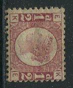 Groot-Brittannië 1870 - Halfpenny rose-red - Stanley Gibbons, Gestempeld