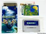 Super Famicom - Seiken Densetsu 3 / Secret of Mana 3 + Reg., Verzenden, Gebruikt