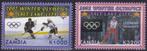 Zambia - 2002 - Olympische spelen - Postfris, Verzenden, Postfris, Sport