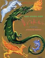 Het boek der draken en andere mythische beesten J. Nigg, Boeken, Fantasy, Verzenden, Zo goed als nieuw, J. Nigg