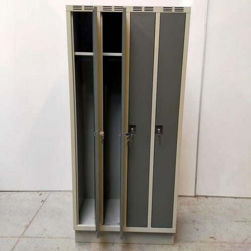 4-deurs Oostwoud ruimte besparende kledinglocker EXTRA SMALL, Huis en Inrichting, Kasten | Lockerkasten, Ophalen of Verzenden
