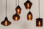 Rietveld Licht - Hanglamp met zes, Huis en Inrichting, Lampen | Hanglampen, Nieuw, Verzenden