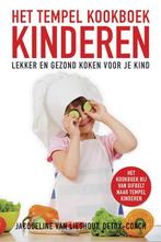 Het tempelkookboek kinderen 9789021555614, Verzenden, Gelezen, Jacqueline van Lieshout