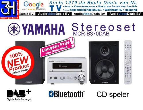 Yamaha stereoset met DAB+ digitale radio CD speler Bluetooth, Audio, Tv en Foto, Stereo-sets, Nieuw, Overige merken, Cd-speler