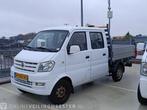 Kipper bedrijfsauto DONGFENG, CLV K02S 1.2 | V-950-HG | 4, Auto's, Nieuw