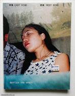 East wind west wind 9789074159364 B. van Manen, Verzenden, Gelezen, B. van Manen