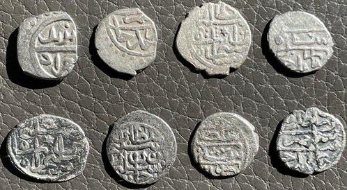 Ottomaanse Rijk, Turkije. Bayezid I (Yldrm), Selim I, Postzegels en Munten, Munten | Europa | Niet-Euromunten