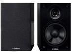 Yamaha NS-BP112 - Luidsprekers - 2-weg basreflex - Hoogglans, Verzenden, Nieuw