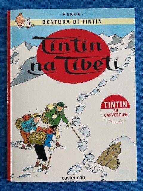 Tintin - Tintin au Tibet en Capverdien - 1 Album - Eerste, Boeken, Stripboeken