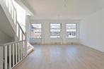 Te huur: Appartement Vechtstraat in Amsterdam, Noord-Holland, Appartement, Amsterdam