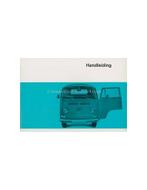 1969 VOLKSWAGEN TRANSPORTER T2 INSTRUCTIEBOEKJE NEDERLANDS, Auto diversen, Handleidingen en Instructieboekjes
