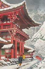 Kamigamo jinja yuki  (Snow in Kamigamo Shrine, Kyoto) -