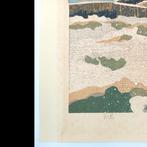 Akiya and Tateishi Beach landscape printing  -1983 -