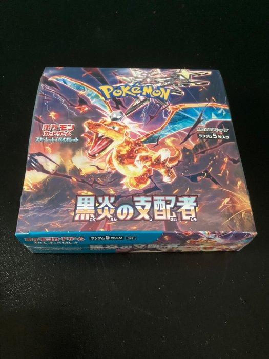 Pokémon - 1 Booster box - Pokémon Card Game Scarlet & Violet, Hobby en Vrije tijd, Verzamelkaartspellen | Pokémon